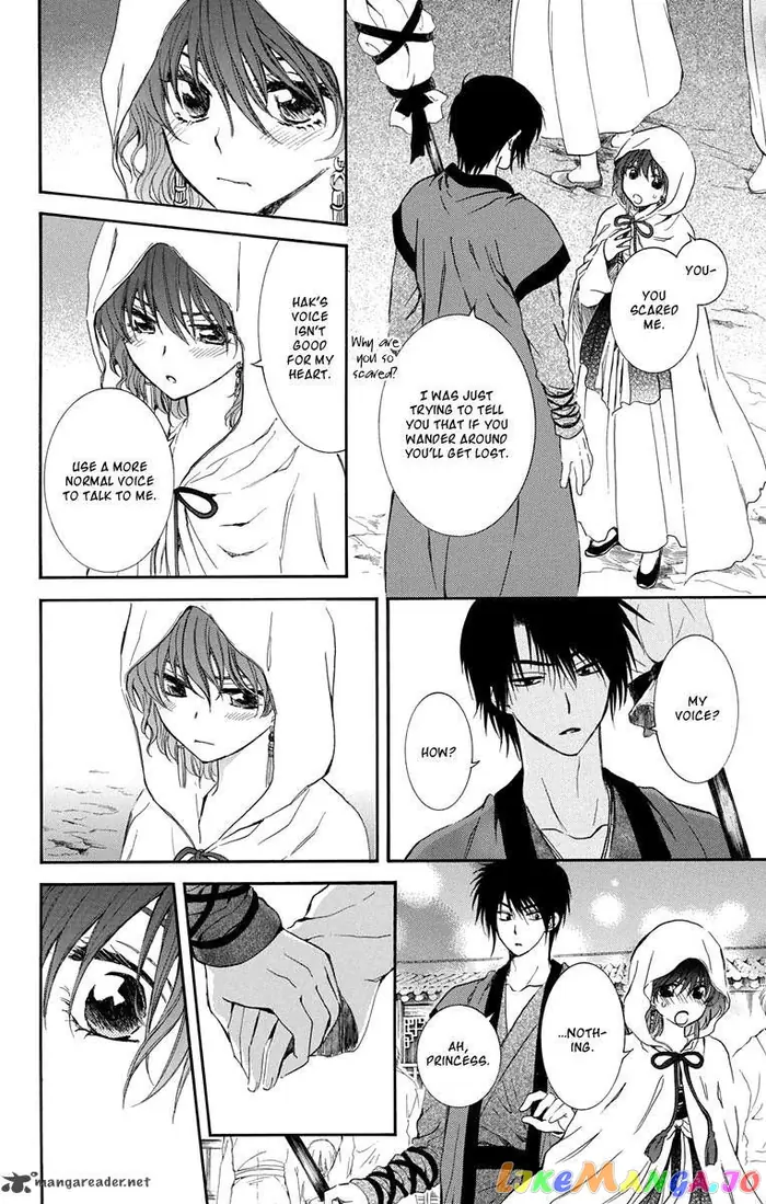 Yona of the Dawn Chapter 111 image 10_optimized